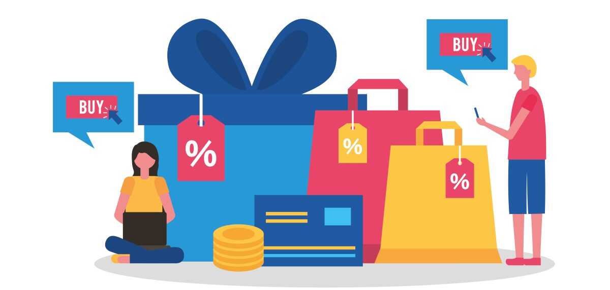 1С Бонусная программа